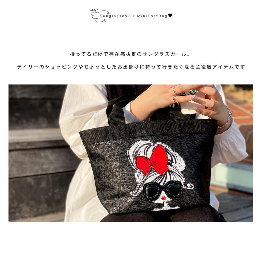 GISELLE トートバック レディース ミニトート ランチバッグ ママバッグ