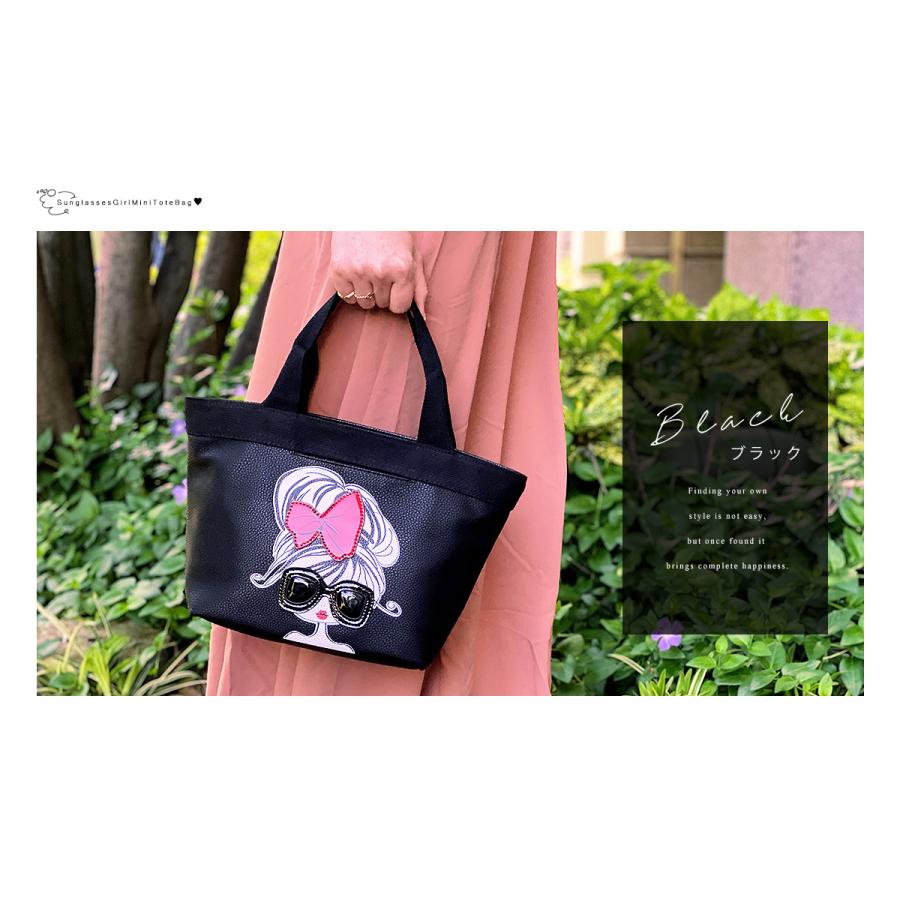 GISELLE トートバック レディース ミニトート ランチバッグ ママバッグ