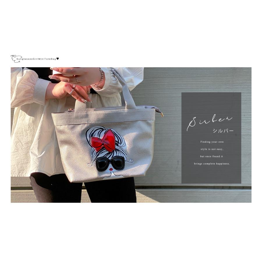 GISELLE トートバック レディース ミニトート ランチバッグ ママバッグ