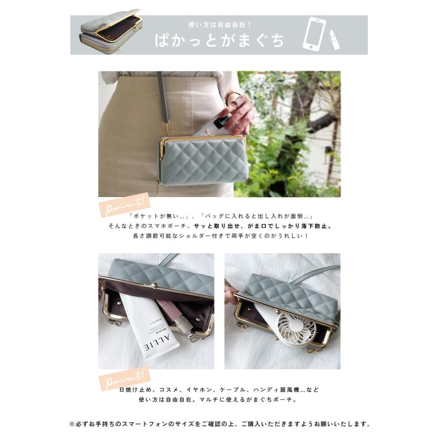 GISELLE ショルダーバッグ レディース 斜め掛け キルティング