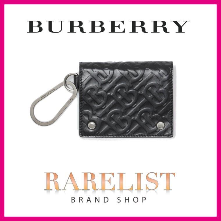 バーバリー Burberry 財布 小財布 二つ折り ブラック レザー 小銭入れ付き エンボス Pymr Go Th