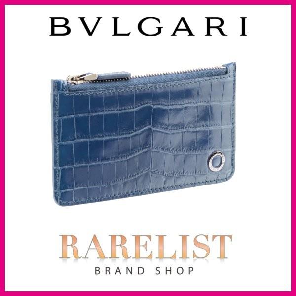 ブルガリ BVLGARI カードケース コインケース 新作 デニムサファイア ネイビー ブルー シルバー レザー 本革 クロコダイル プレート