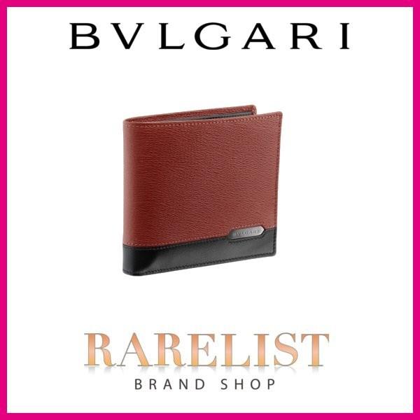 ブルガリ BVLGARI 財布 小財布 二つ折り 2つ折り マーズオパール ダークレッド系 ブラック 黒 シルバー レザー 本革 プレート