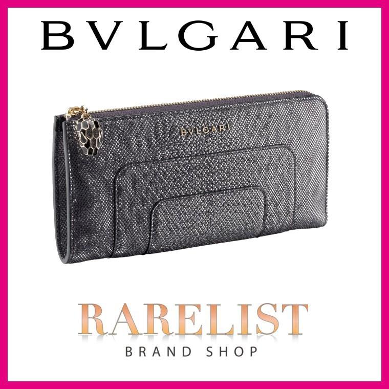 ブルガリ Bvlgari 財布 長財布 ラウンドファスナー L字 L形 チャコールダイヤモンド ゴールド レザー 本革 ヘビ皮 Www Khabarbani Com
