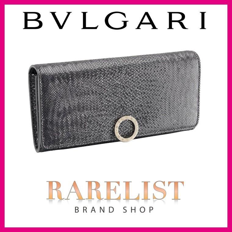 ブルガリ BVLGARI 財布 長財布 フラップ かぶせ 2つ折り 二つ折り チャコールダイヤモンド ゴールド レザー 本革 リング カルングスキン 蛇革 :BVLGARI288277:ブランドショップRARELIST 通販 BVLGARI長財布