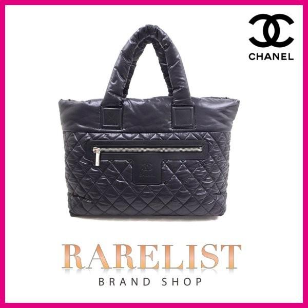 シャネル Chanel バッグ バック トートバッグ 新作 ブラック ボルドー シルバー ナイロン レザー ロゴ Www Tecnicoscba Org Ar