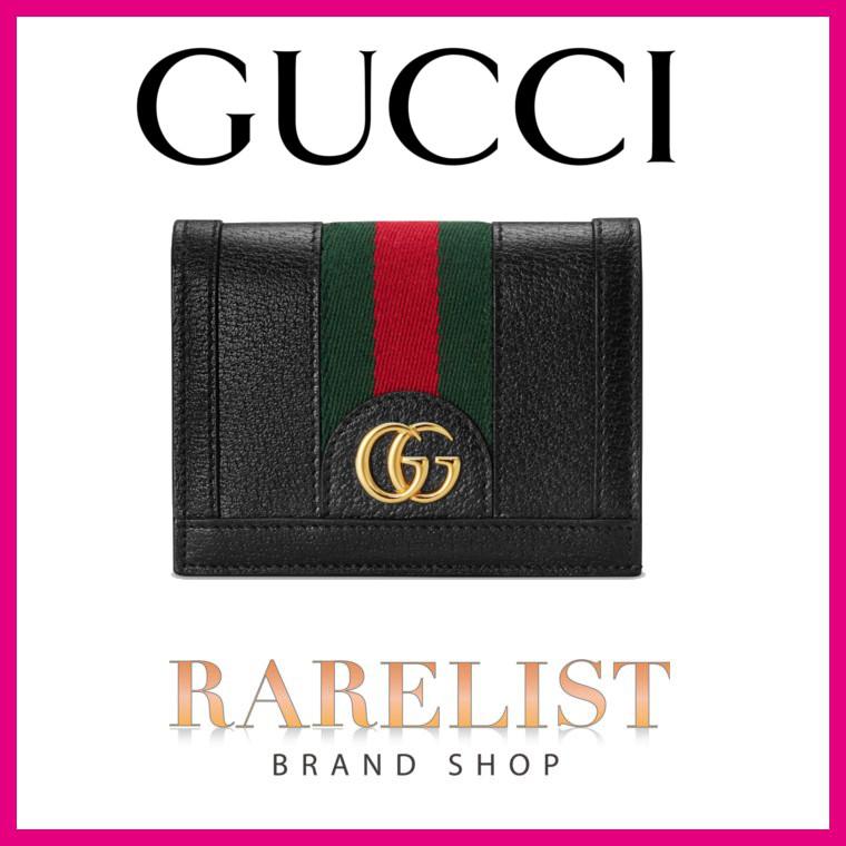 グッチ Gucci 財布 小財布 二つ折り ２つ折り ブラック グリーン レッド ゴールド ロゴ レザー 本革 Guccidj2dg1060 ブランドショップrarelist 通販 Yahoo ショッピング