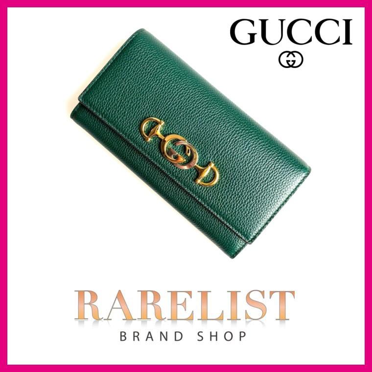 グッチ Gucci 財布 長財布 フラップ かぶせ ダークグリーン グリーン ゴールド シルバー レザー 本革 Guccib90x3154zzcwc1g1000 ブランドショップrarelist 通販 Yahoo ショッピング