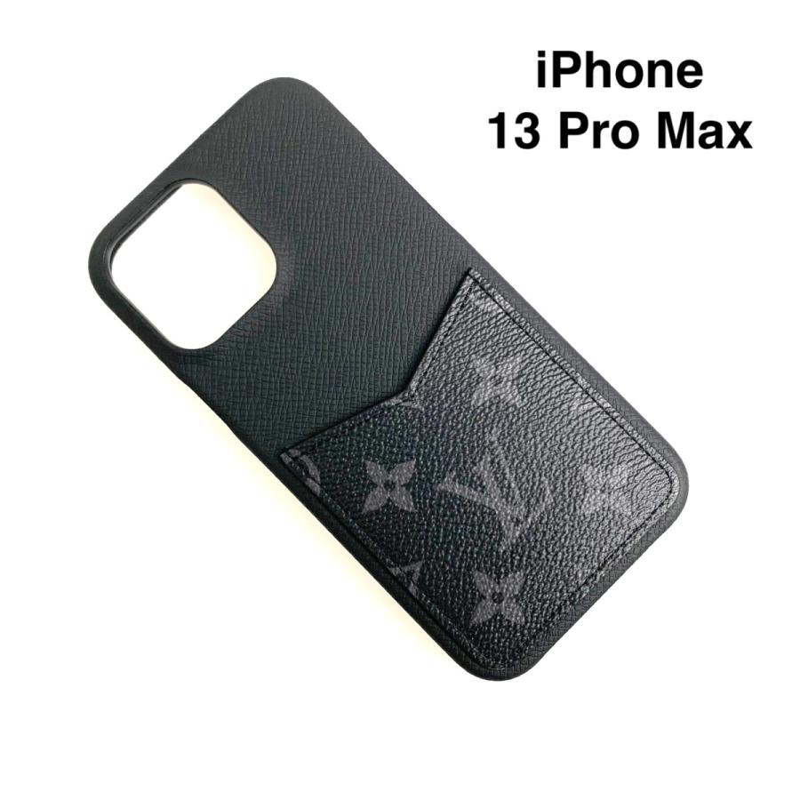 Shop Louis Vuitton Iphone 13 pro max bumper (M81088, M81087) by