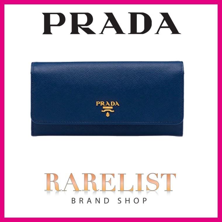 プラダ Prada 財布 長財布 ブルー ライトブルー ゴールド レザー Prada1mh132zlpf0rau1ml5062ebwfmh133qhhf ブランドショップrarelist 通販 Yahoo ショッピング