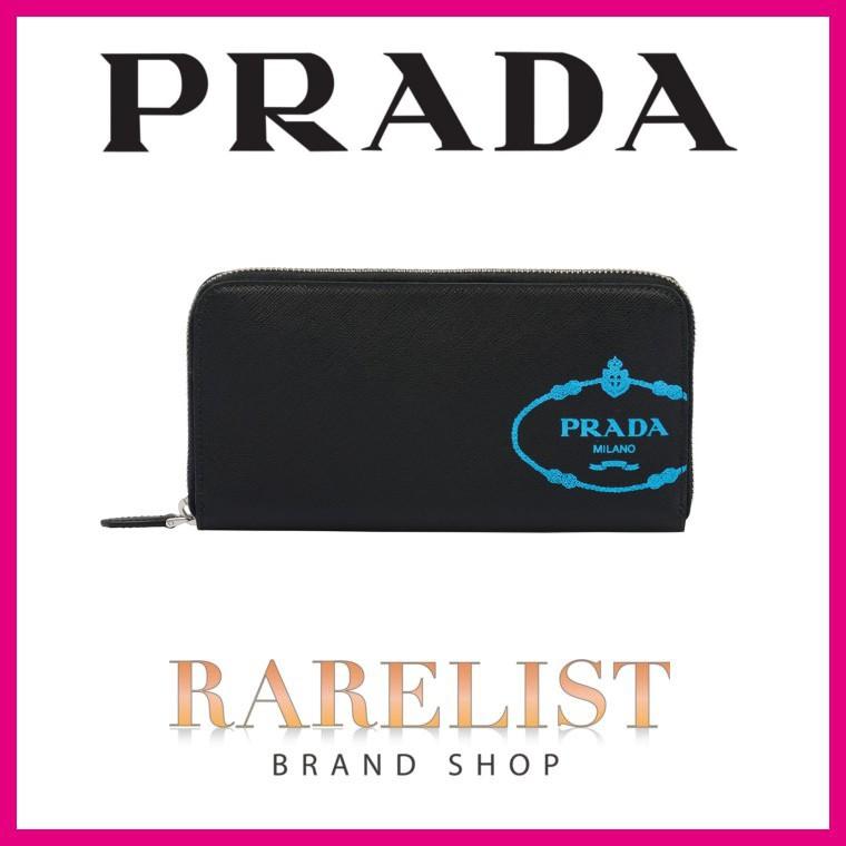 4年保証 Prada プラダ レザー ブルー 長財布 長財布 Williamsav Com