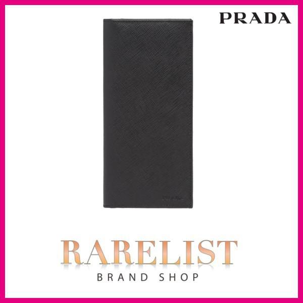 プラダ Prada 長財布 二つ折り ２つ折り ブラック レザー ロゴ Montessoriokullari Com