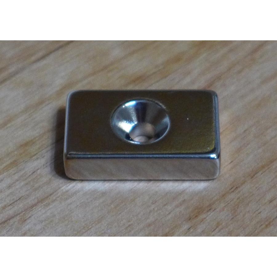 ネオジム磁石 角型皿穴付き25mm×12mm×4mm(N35) ８０個セット