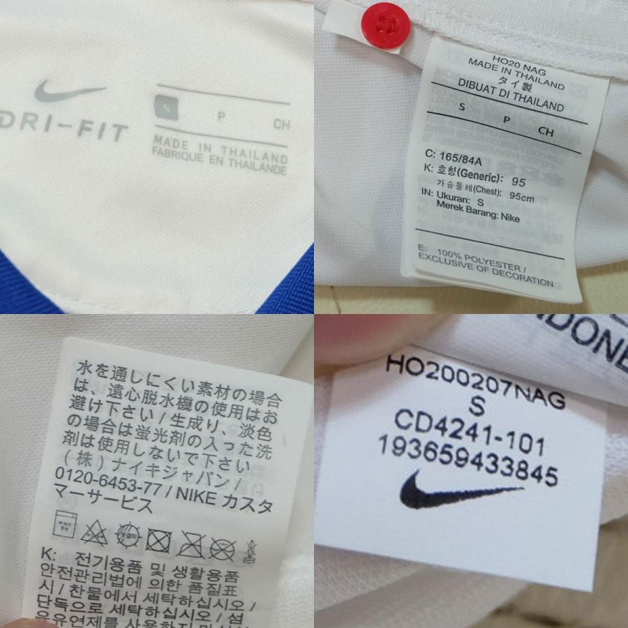 cd4241