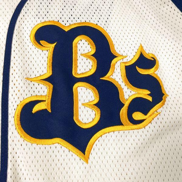 清原和博 オリックスバッファローズ レプリカユニフォーム 清原和博 オリックスバッファローズ レプリカユニフォーム