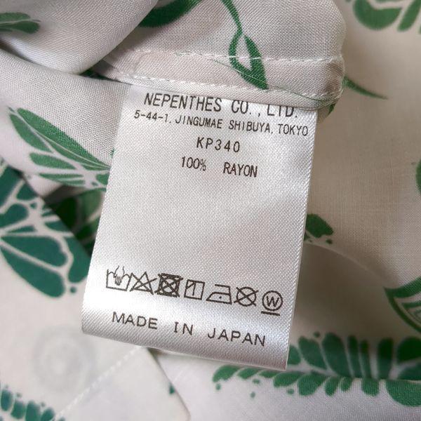 Needles（ニードルス） パピヨン アロハシャツ S 総柄 蝶 半袖シャツ
