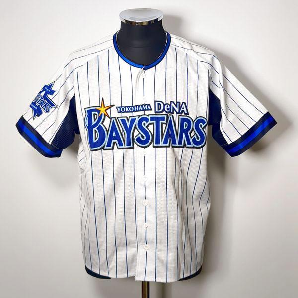横浜DNAベイスターズ スターマン 2012-2014 ユニフォーム S DB.STARMAN
