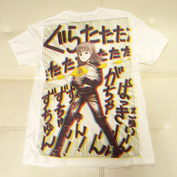新品未開封　江口寿史　Record展　ひばりくん！ Tシャツ 江口寿史展 ノット・コンプリーテッド 限定 Tシャツ ストップ