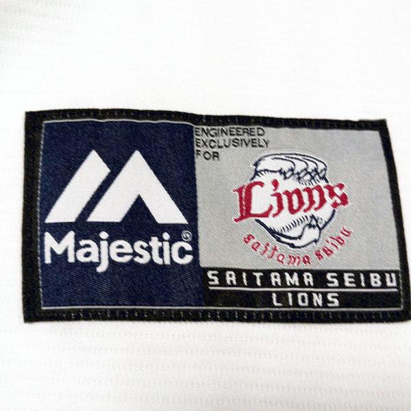 西武ライオンズ マジェスティック 復刻 黄金期 レプリカユニフォーム L 番号無 MAJESTIC 西武ライオンズ マジェスティック 復刻 黄金期