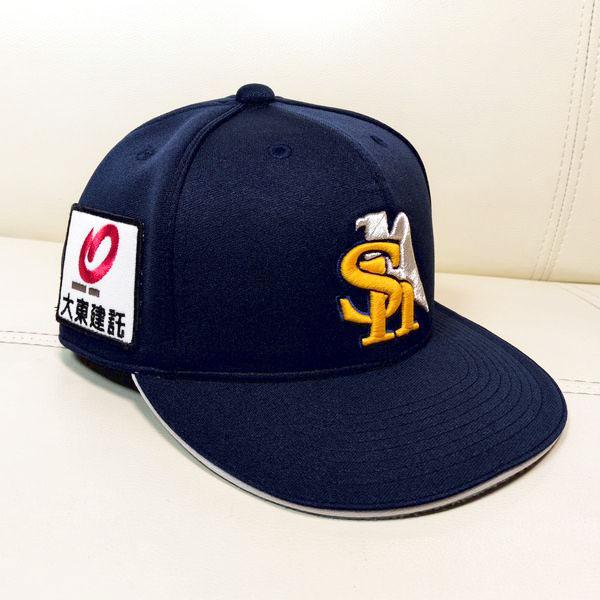 福岡ソフトバンクホークス 鷹の祭典 2022 プロコレ キャップ 60cm 帽子 MAJESTIC 福岡ソフトバンクホークス 鷹の祭典 2022 プロコレ