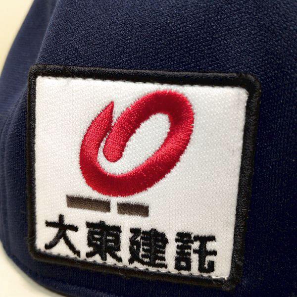 福岡ソフトバンクホークス 鷹の祭典 2022 プロコレ キャップ 60cm 帽子 MAJESTIC 福岡ソフトバンクホークス 鷹の祭典 2022 プロコレ