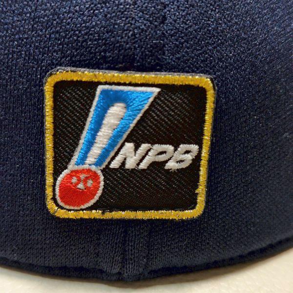 MAJESTIC 福岡ソフトバンクホークス 鷹の祭典 2022 プロコレ