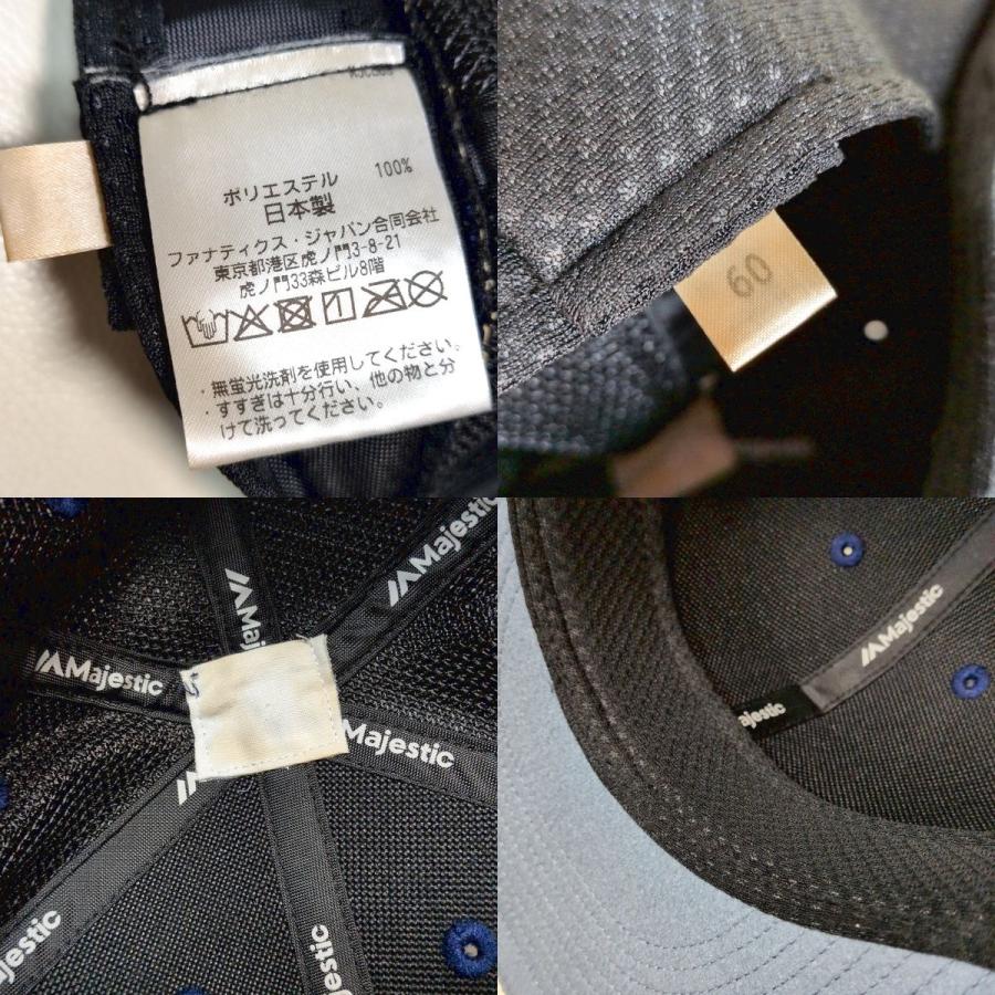 福岡ソフトバンクホークス 鷹の祭典 2022 プロコレ キャップ 60cm 帽子 MAJESTIC 福岡ソフトバンクホークス 鷹の祭典 2022 プロコレ