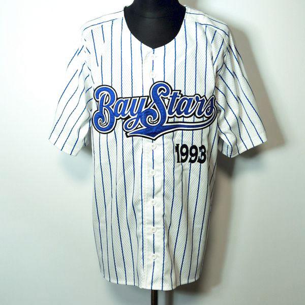 横浜DeNAベイスターズ ホッシー レプリカユニフォーム Oサイズ HOSSHEY