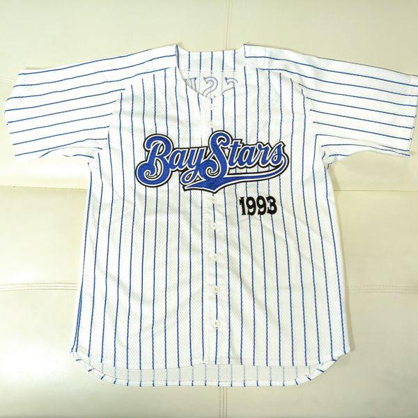 横浜DeNAベイスターズ ホッシー レプリカユニフォーム O HOSSHEY 横浜DeNAベイスターズ ホッシー レプリカユニフォーム Oサイズ HOSSHEY