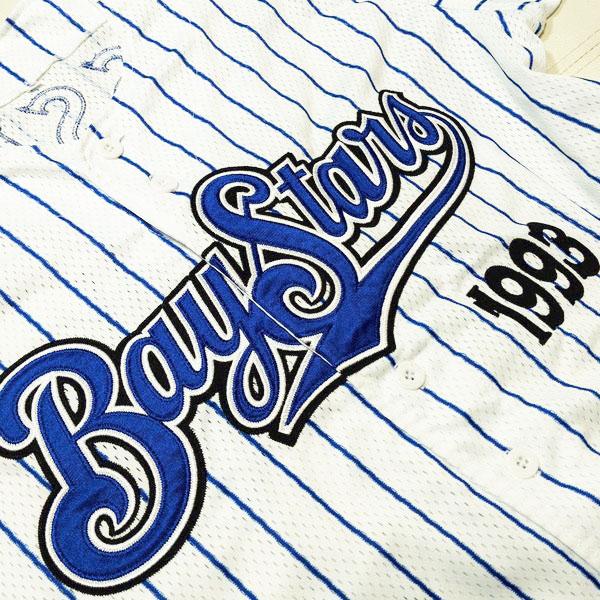 横浜DeNAベイスターズ ホッシー レプリカユニフォーム Oサイズ HOSSHEY