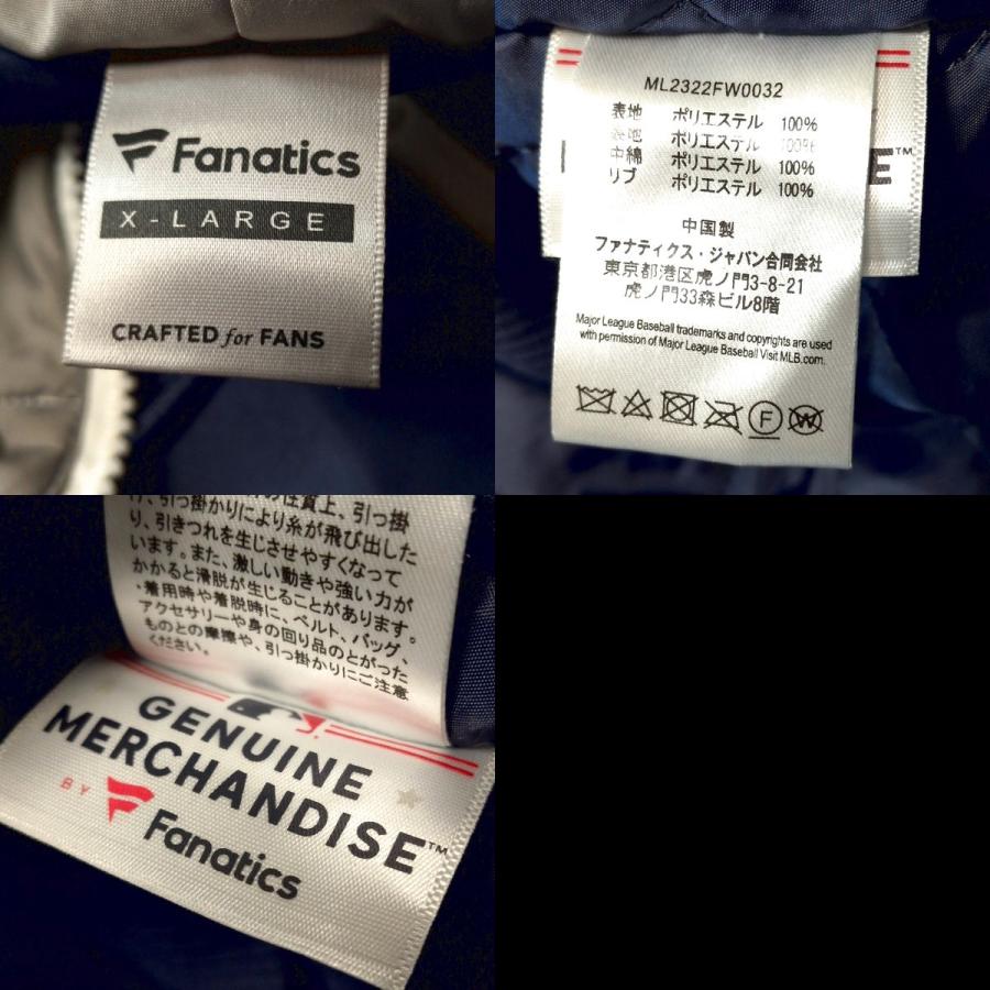 ヤンキース ファナティクス アノラックパーカー 中綿ジャケット XL