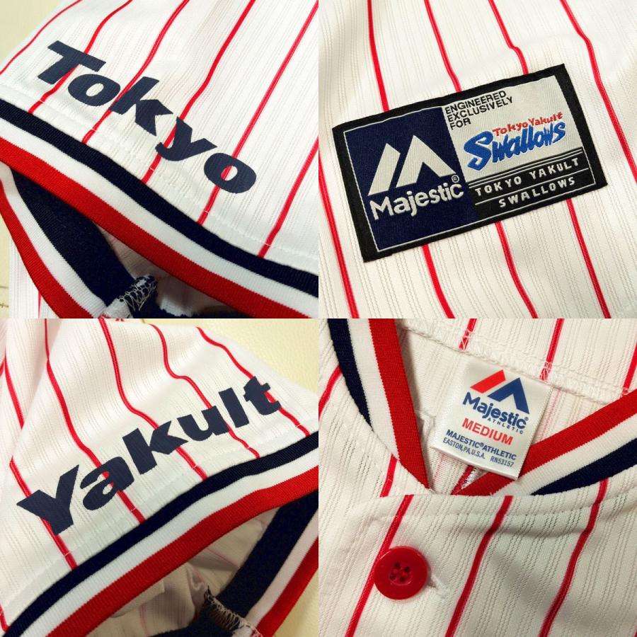 MAJESTIC（マジェスティック） つば九郎 東京ヤクルトスワローズ
