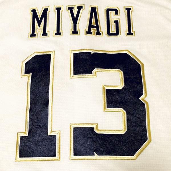 宮城大弥 オリックスバッファローズ 2023 ハイクオリティユニフォーム