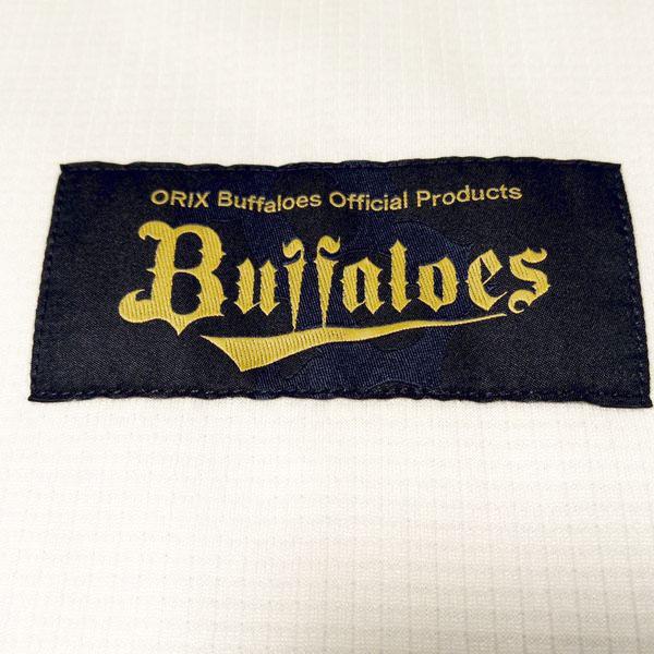 宮城大弥 オリックスバッファローズ 2023 ハイクオリティユニフォーム