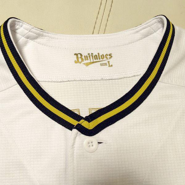 宮城大弥 オリックスバッファローズ 2023 ハイクオリティユニフォーム