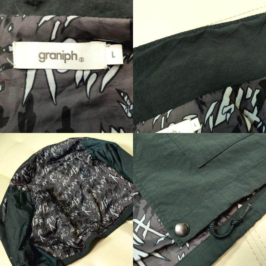 Design Tshirts Store graniph（デザイン ティーシャツ ストア