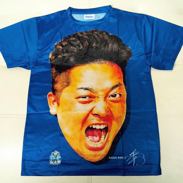 横浜DeNAベイスターズ#2 牧Tシャツ 牧秀吾 横浜DeNAベイスターズ 交流戦 Tシャツ メンズ（日本人）L位 顔