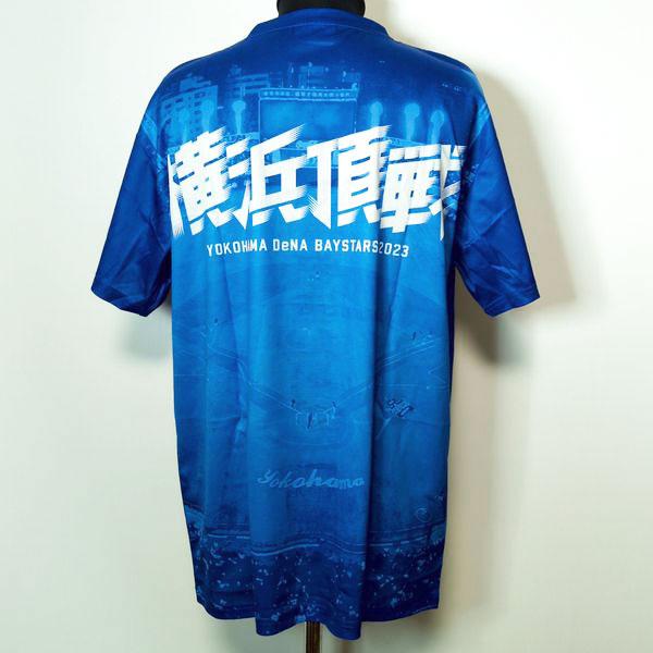 牧秀吾 横浜DeNAベイスターズ 交流戦 Tシャツ メンズ（日本人）L位 顔