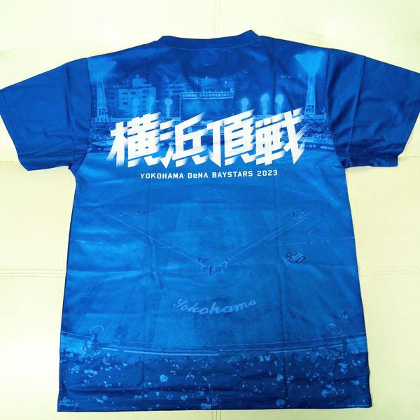 牧秀吾 横浜DeNAベイスターズ 交流戦 Tシャツ メンズ（日本人）L位 顔