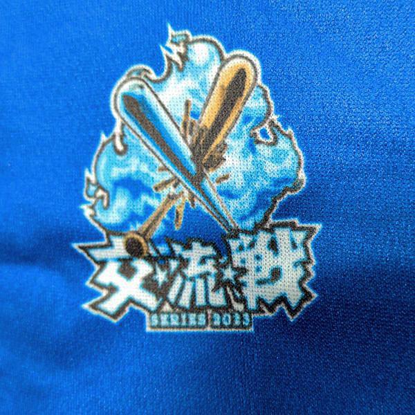 牧秀吾 横浜DeNAベイスターズ 交流戦 Tシャツ メンズ（日本人）L位 顔
