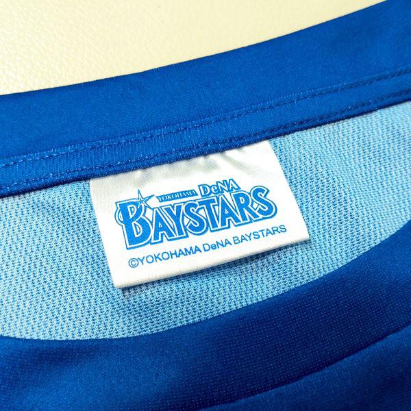 牧秀吾 横浜DeNAベイスターズ 交流戦 Tシャツ メンズ（日本人）L位 顔