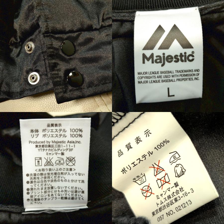 MAJESTIC（マジェスティック） ヤンキース マジェステック スタジャン