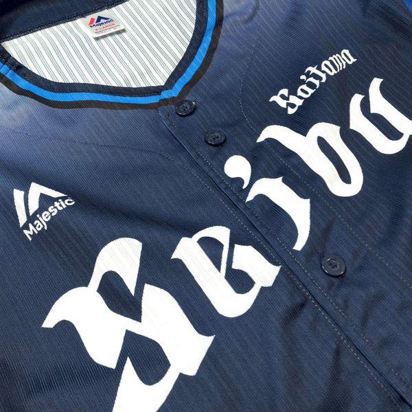 マジェスティック西武ライオンズビジターユニフォームL 16番隅田知一郎 MAJESTIC（マジェスティック） 隅田知一郎 埼玉西武ライオンズ
