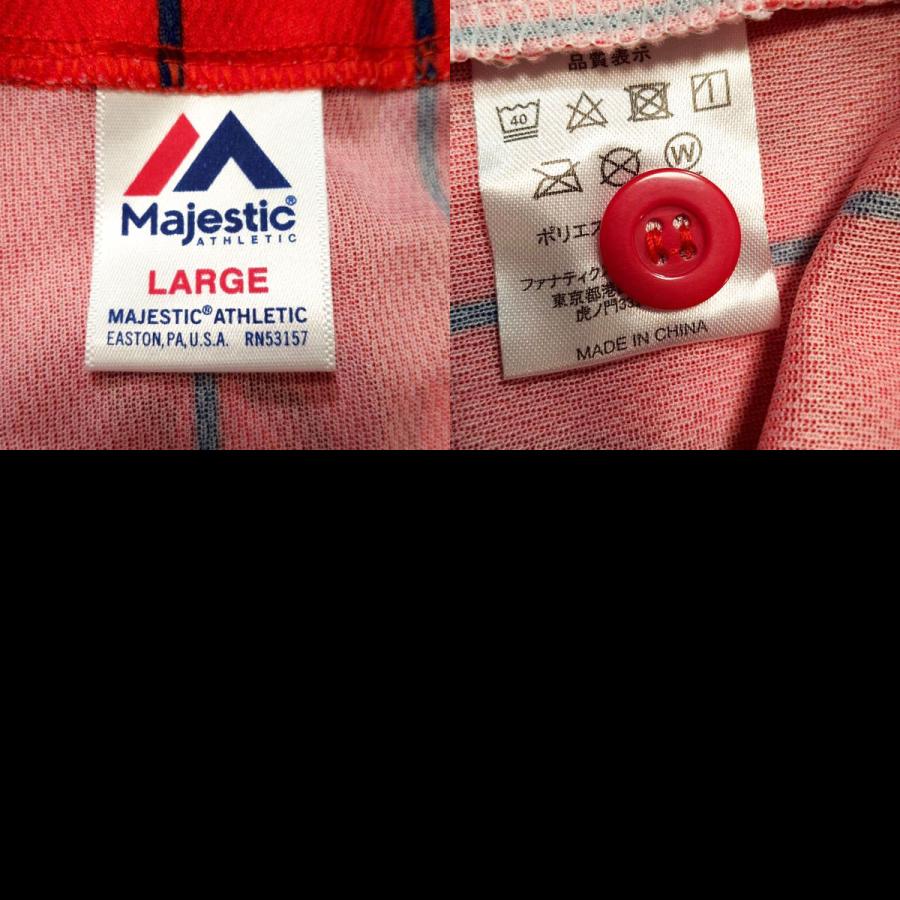 MAJESTIC（マジェスティック） 柳田悠岐 福岡ソフトバンクホークス 鷹