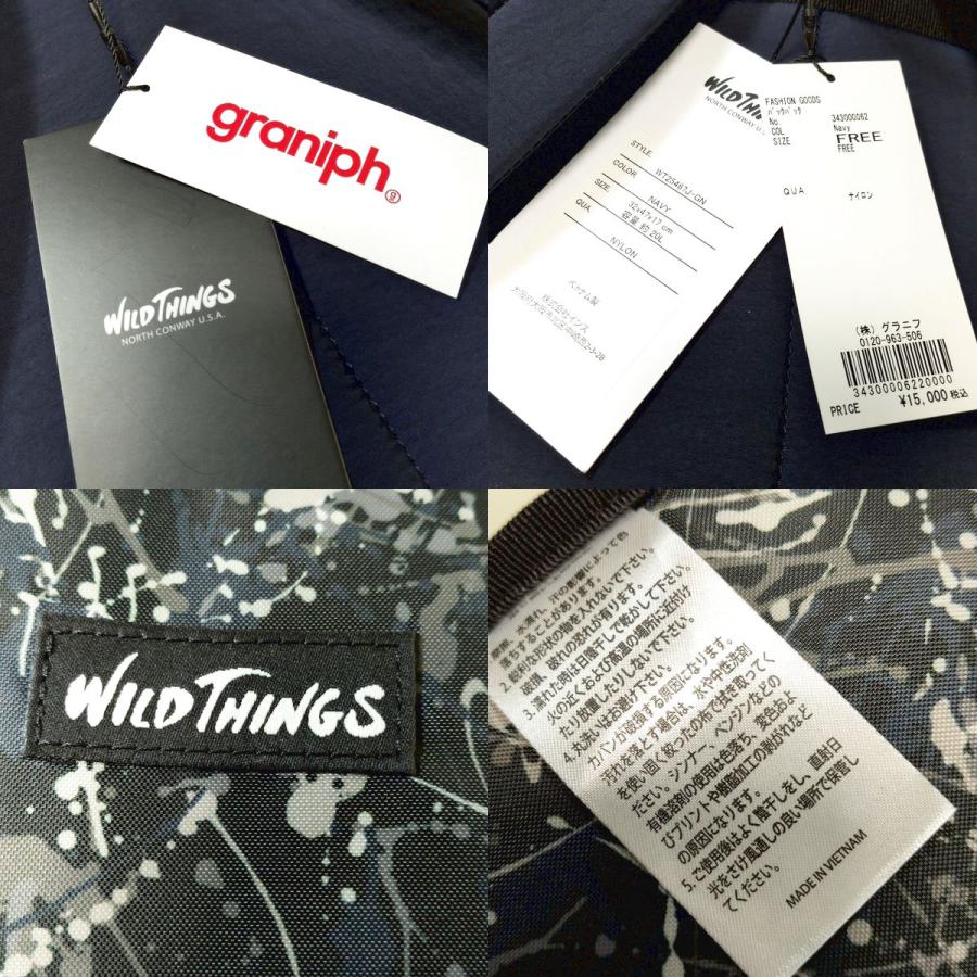 Design Tshirts Store graniph（デザイン ティーシャツ ストア