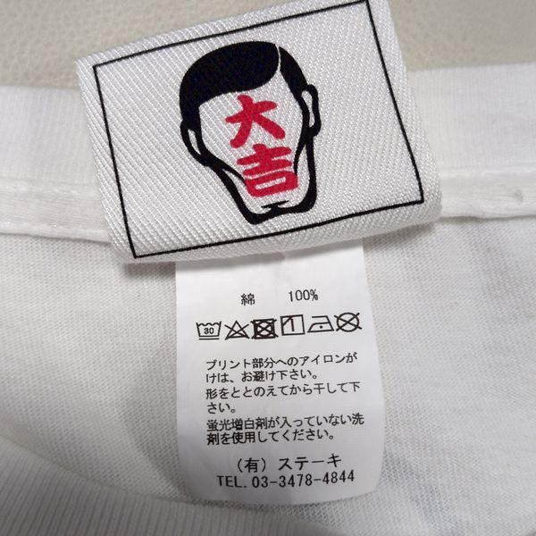 PUNK DRUNKERS（パンクドランカーズ） キン肉マン カレクック tシャツ
