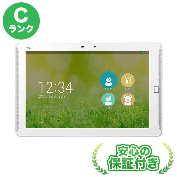 最大64 オフ Arrows Tab Fjt21 Au ホワイト 本体 送料無料 タブレット Cランク 中古 当社3ヶ月保証