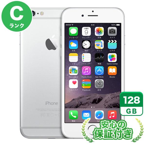 SIMフリー iPhone6 Plus 128GB シルバー 本体 Cランク iPhone 中古 送料無料 当社3ヶ月保証 Gouka -  スマートフォン本体 - padelnostro.it