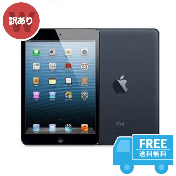 Ipadmini Wi Fi 16gb ブラック 本体 訳あり 中古 タブレット 送料無料 fe 中古スマホ取扱店レアライルショップ 通販 Yahoo ショッピング
