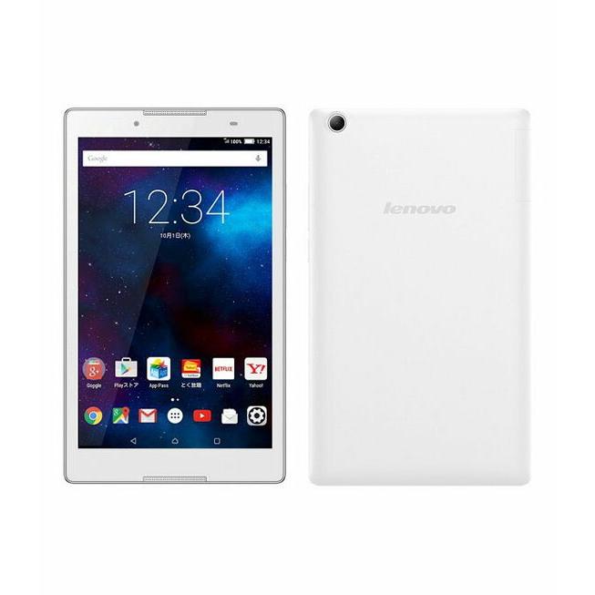 Y Mobile Lenovo Tab2 501lv ホワイト 本体 Cランク タブレット 中古 送料無料 当社3ヶ月保証 354ce レアライルショップ 通販 Yahoo ショッピング
